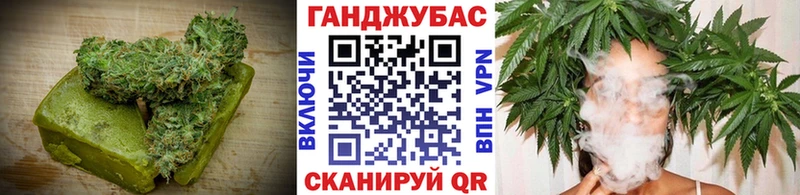 Еда ТГК марихуана  купить наркоту  Почеп 