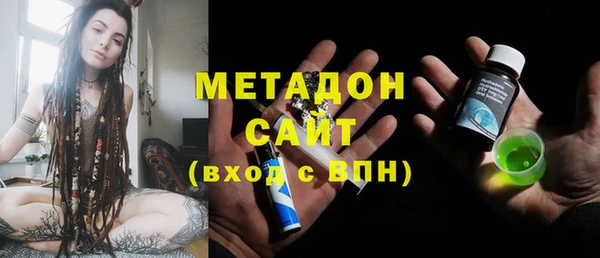 герыч Арсеньев