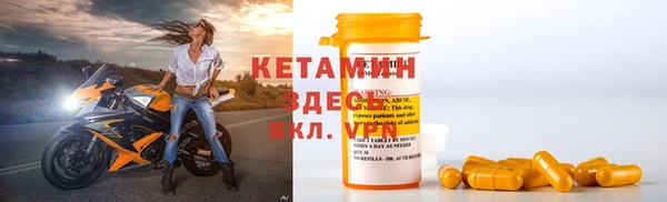 герыч Арсеньев