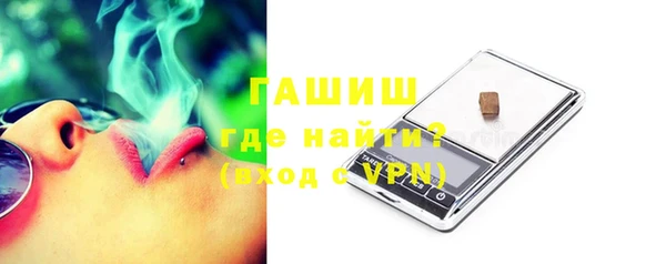 jwh Остров