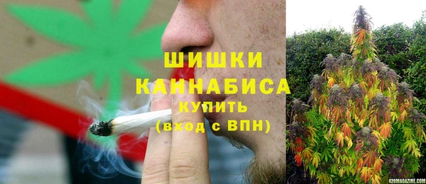 герыч Арсеньев
