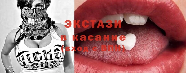 винт Нягань
