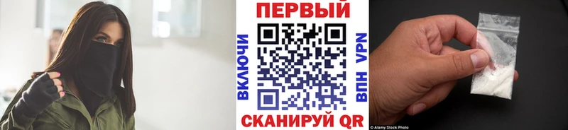 OMG ТОР  купить наркотик  Почеп  Первитин пудра 