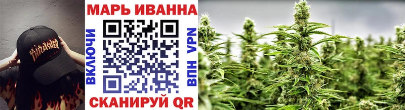 Шишки марихуана ГИДРОПОН  ОМГ ОМГ ТОР  Почеп 